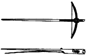 Nayin Nayin