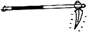 Sabar Sabar