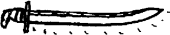 Shah Nawaz Khami Shah Nawaz Khami
