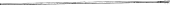 Sudis Sudis