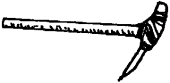 Udlimau Udlimau