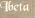 Ibeta