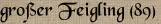 großer Feigling (89)